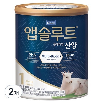 정말 유용해요, 꼭 필요했어요. 산양분유 인기 정보 상위 10 정말 유용해요, 꼭 필요했어요. 산양분유 인기 정보 상위 10