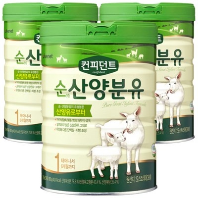 정말 유용해요, 꼭 필요했어요. 산양분유1단계800g 인기 상품 탑 6