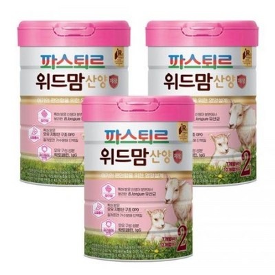 가성비가 정말 좋아요, 만족해요. 산양분유청소년 최저가 정보 베스트 7