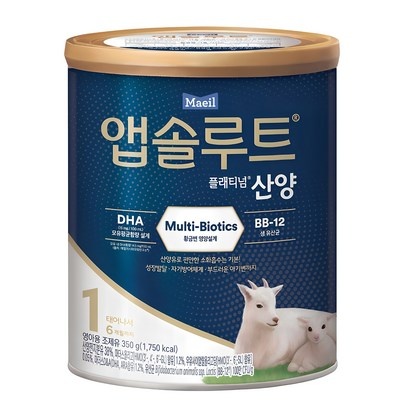 Must Have Item 산양유분유 인기 제품 베스트 5