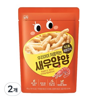 Must Have Item 새우얌얌 인기 상품 탑 7