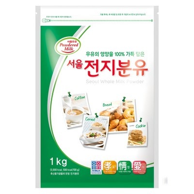SNS에서 인기있는 제품이에요, 정말 좋아요. 서울전지분유 할인 아이템 베스트 7