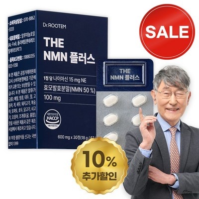 ◀ 2025년 실사용 추천 후기▶ 설사분유투약방법 인기 정보 베스트 4