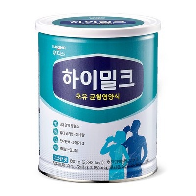 이건 정말 대박템, 감동이에요. 성인용분유 할인 아이템 TOP 10