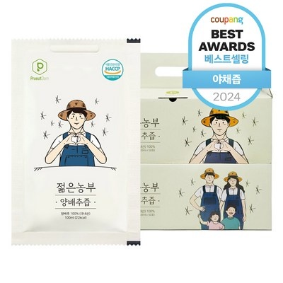 최고의 선택이었어요, 후회 없어요. 소비기한임박마더액상 추천 아이템 BEST 6