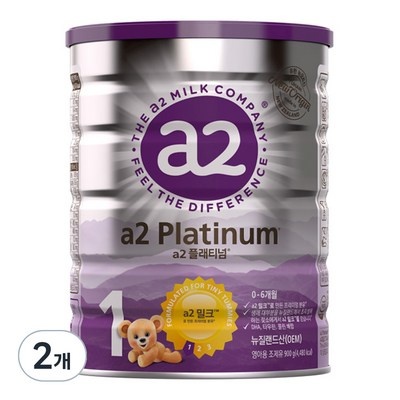 리뷰 보고 샀는데 정말 좋네요, 만족해요. 소화잘되는분유 할인 아이템 리스트 7