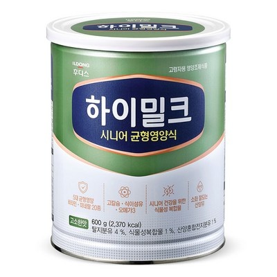 지금 당장 봐야할 시니어분유 할인 정보 베스트 5