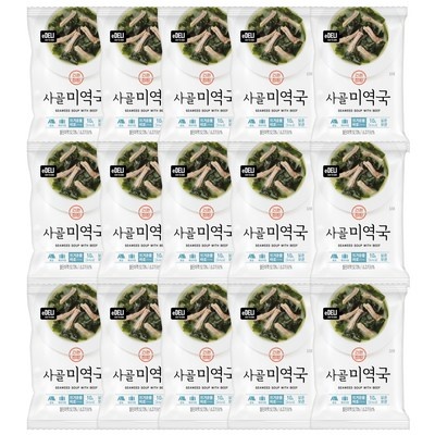 구매하길 잘했어요, 정말 만족해요. 아기동결건조국 추천 아이템 탑 8