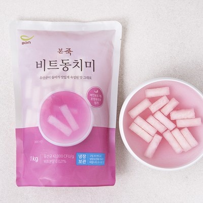 후기로 대박난 제품, 정말 좋아요. 아기동치미 인기 상품 베스트 7