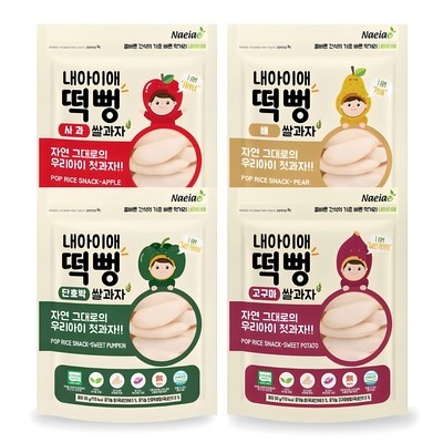 이 가격에 이 품질이라니, 감동이에요. 아기떡뻥 최저가 제품 BEST 6