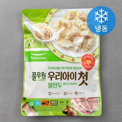 가성비가 너무 좋아요, 정말 만족해요. 아기만두 할인 상품 탑 8 가성비가 너무 좋아요, 정말 만족해요. 아기만두 할인 상품 탑 8