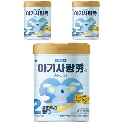 이건 정말 대박템, 감동이에요. 아기사랑수분유 최저가 제품 탑 7