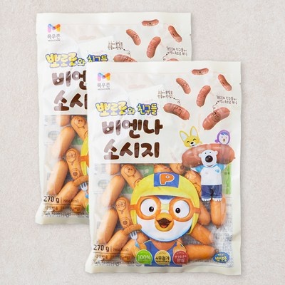 할인정보 보고 바로 샀어요. 아기소세지 추천 정보 탑 10