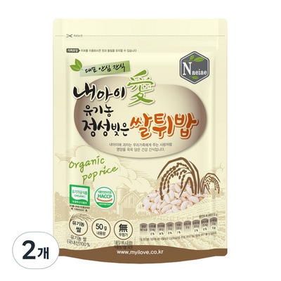 최고의 선택 아기쌀튀밥 할인 정보 TOP 6