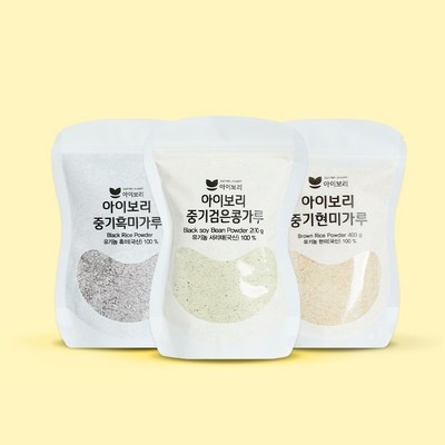 세일 기간에 샀어요, 정말 잘 샀어요. 아기알레르기키트 인기 아이템 베스트 10
