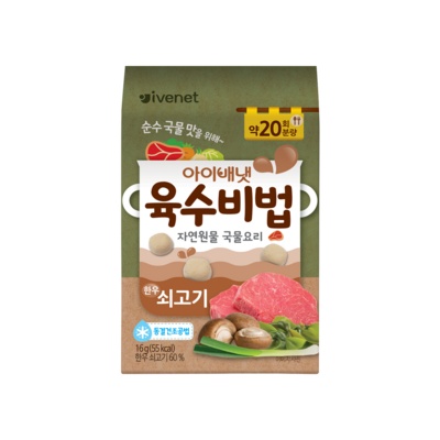 가성비 아기육수 인기 정보 BEST 6 가성비 아기육수 인기 정보 BEST 6