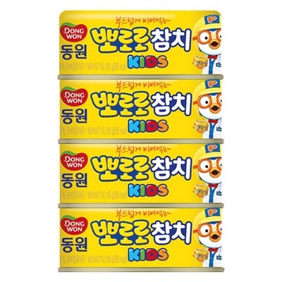 세일 아기참치 할인 상품 베스트 5