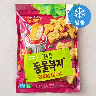 이 가격에 이 품질이라니, 감동이에요. 아기치킨너겟 최저가 상품 탑 10