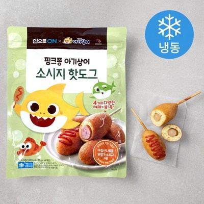◀ 2025년 SNS 인기상품 강력추천▶ 아기핫도그 할인 제품 베스트 6
