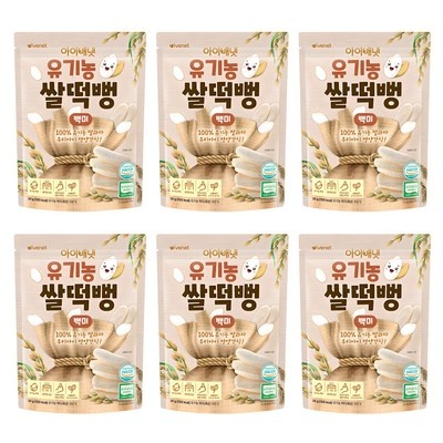 할인정보 보고 바로 샀어요. 아이배냇떡뻥 인기 정보 TOP 6