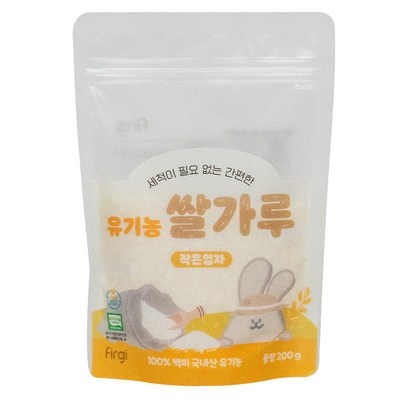 최저가 아이보리쌀가루 추천 아이템 BEST 6