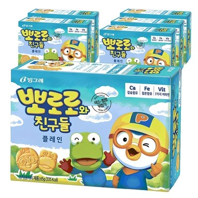 특가로 득템한 제품이에요. 아이얌물고기친구들 최저가 제품 BEST 5