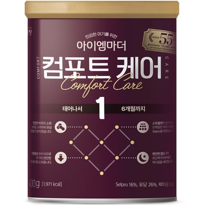 세일 덕분에 좋은 가격에 샀어요. 아이엠마더1단계400g 할인 상품 BEST 5