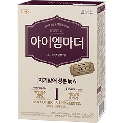 정말 유용해요, 꼭 필요했어요. 아이엠마더1단계스틱 추천 제품 리스트 5