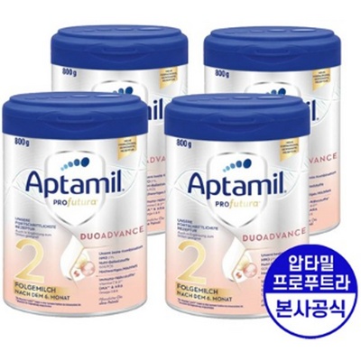 유용하게 쓰고 있어요, 정말 좋아요. 압타밀스틱 할인 정보 BEST 8