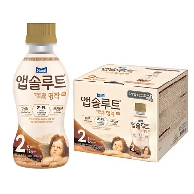 만족해요, 정말 잘 샀어요. 액상분유 추천 정보 탑 9