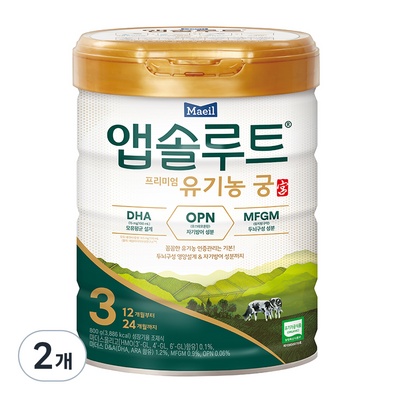 할인정보 앱솔루트유기농궁3단계 인기 정보 베스트 5