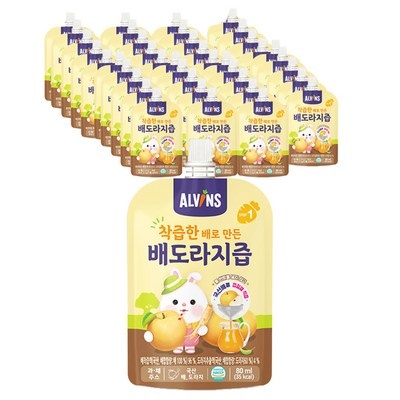 놓치면 후회해요, 정말 좋아요. 어린이배도라지 최저가 상품 TOP 5