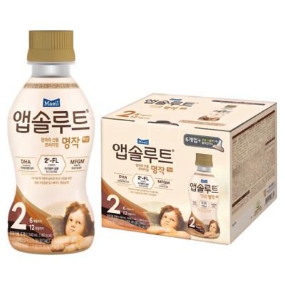 후회하지 않을 선택, 정말 잘 샀어요. 엔파밀액상 추천 정보 TOP 10