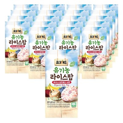 정말 유용해요, 꼭 필요했어요. 엘빈즈라이스팝 할인 아이템 TOP 6
