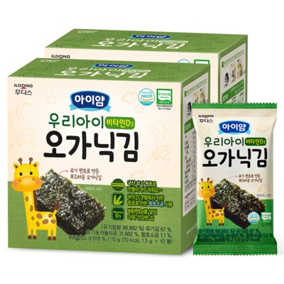 가성비 최고라서 만족스럽습니다. 오가닉김 추천 제품 BEST 8