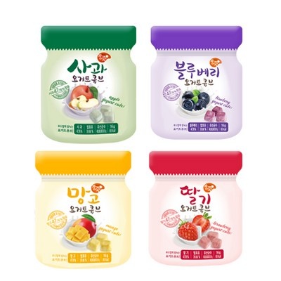 정말 유용해요, 꼭 필요했어요. 요거트큐브 추천 제품 베스트 5