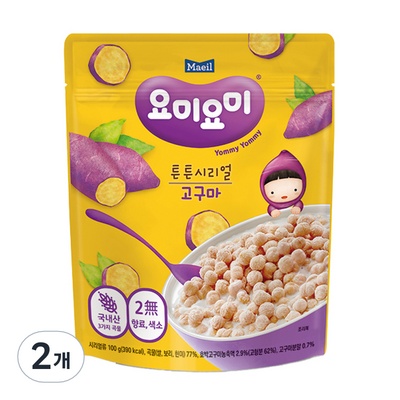 친구도 샀어요 요미요미시리얼 인기 상품 리스트 9