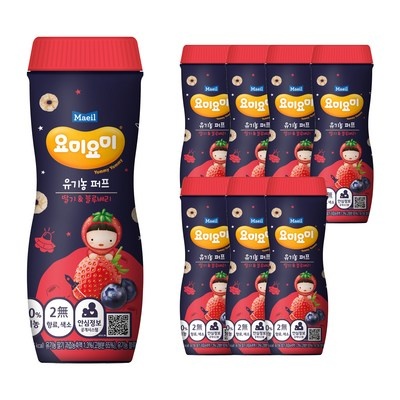 놓치면 후회할 뻔 했네요. 요미요미유기농퍼프 할인 상품 베스트 9