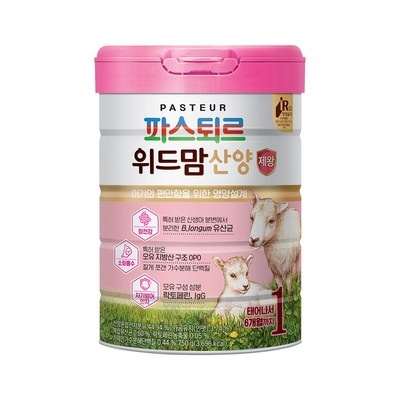 친구 3명이 추천한 위드맘제왕산양 할인 아이템 리스트 7