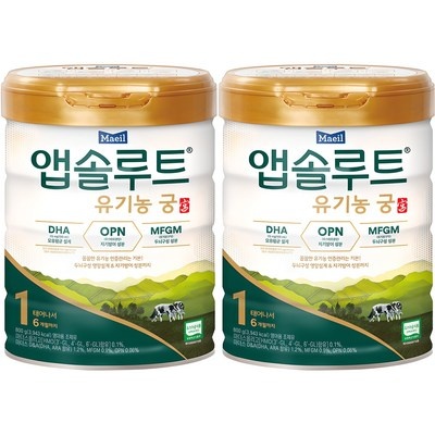 가성비 최고, 정말 잘 샀어요. 유기농분유 최저가 정보 리스트 5 가성비 최고, 정말 잘 샀어요. 유기농분유 최저가 정보 리스트 5