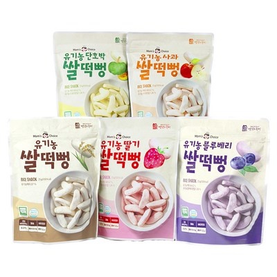이거 사용해보니 정말 좋더라구요. 유기농아기과자 할인 제품 상위 6