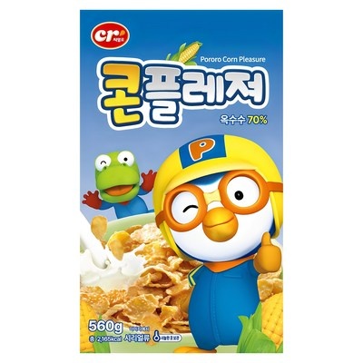 세일 덕분에 좋은 가격에 샀어요. 유아시리얼 추천 제품 TOP 6