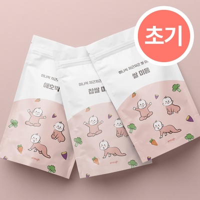 Must Have Item, 정말 필요했어요. 이너프이유식 최저가 아이템 상위 10