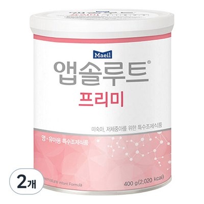 혜자템이에요, 만족스러워요. 이른둥이프리미 할인 정보 리스트 10