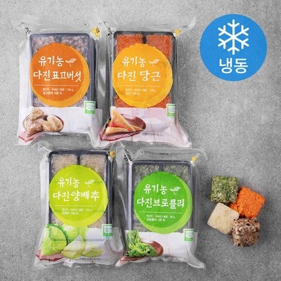 ◀ 2025년 SNS 인기상품 강력추천▶ 이유식냉동큐브 최저가 아이템 베스트 6