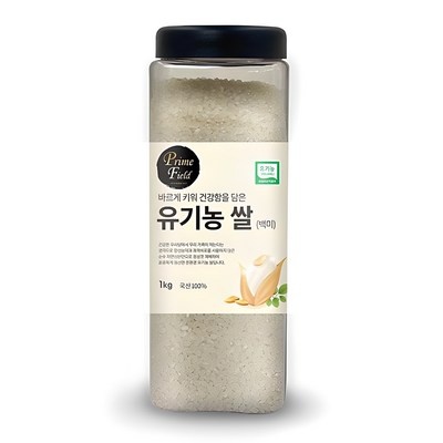 놓치면 후회할 뻔 했네요. 이유식쌀 최저가 정보 상위 10