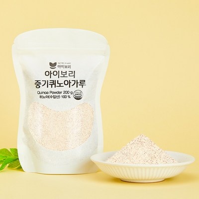 가격이 너무 착해요, 정말 좋아요. 이유식퀴노아 인기 정보 BEST 9