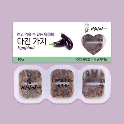 ◀ 2025년 내돈내산 SNS 인기상품▶ 이유식토핑 할인 제품 리스트 10