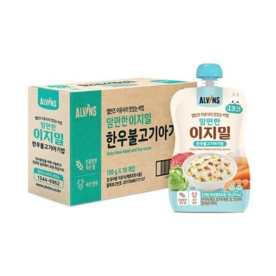 정말 가성비템이에요, 만족해요. 이지밀 인기 정보 TOP 7