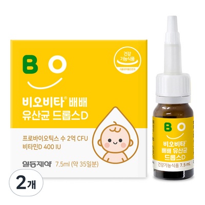 후기를 보니 더 맘에 들어요, 정말 좋아요. 일동비오타민 추천 상품 TOP 7